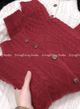 冬季新品【全毛木扣开衫】麻花半高领宽松长袖针织毛衣外套253005