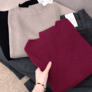 时尚 秋冬新品 针织衫 圆领套头纯色宽松长袖 保暖毛衣6605 全毛无缝