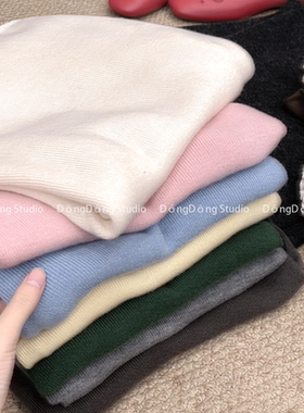 特！人手三条！[全毛半高领4号]无缝加厚纯色修身毛衣打底衫 9903