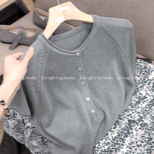 开衫 短袖 雾灰蓝 9079 女 衣长58胸围92 针织衫 氛围感