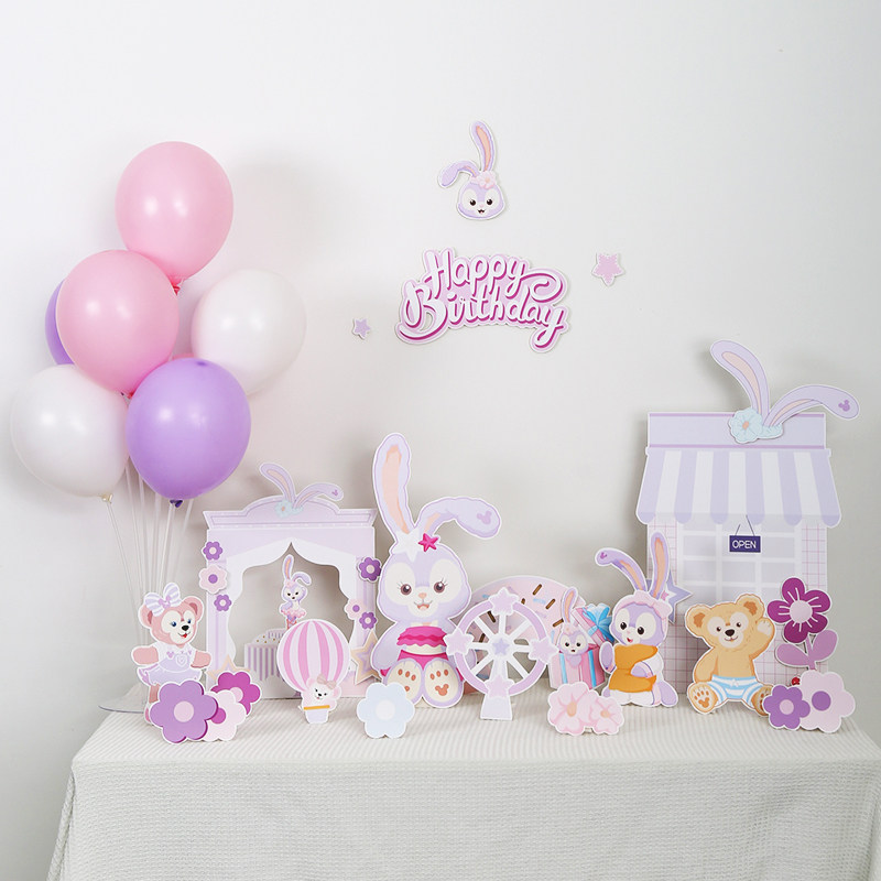 星黛露主题派对儿童周岁生日桌面装饰拍照道具小红书同款布置