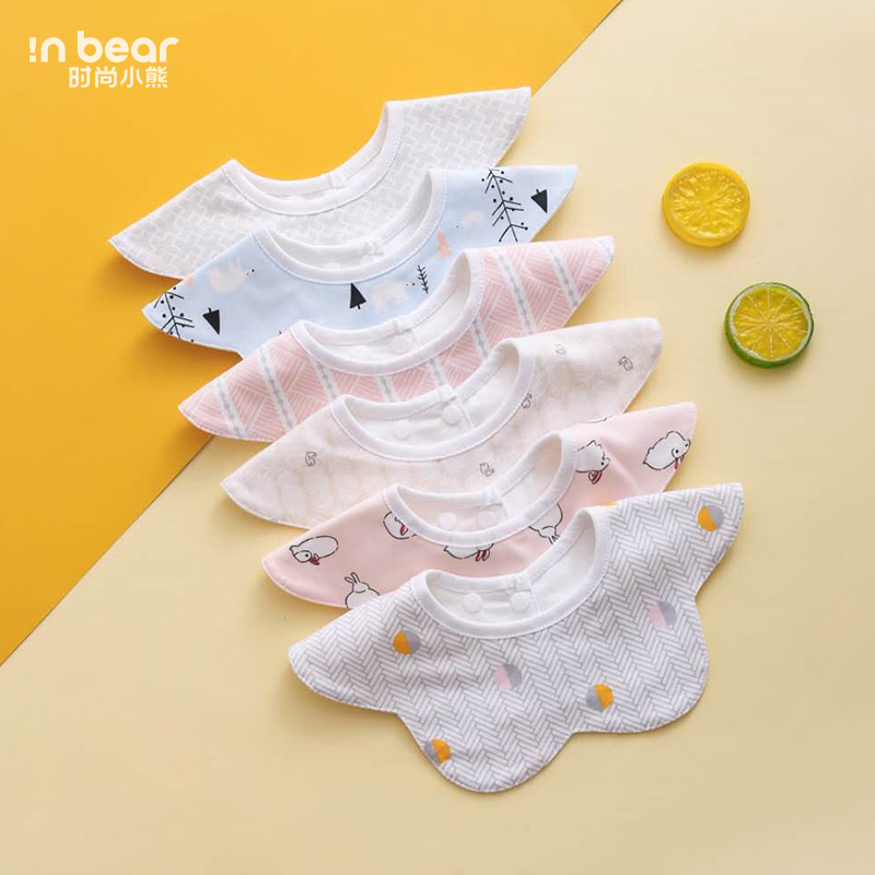 时尚小熊婴儿纯棉围嘴口水