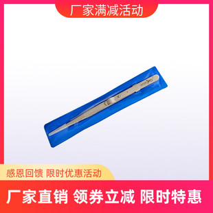 Amari 阿玛尼黑胶唱片机 安装唱头专用夹子 镊子 LP唱机配件