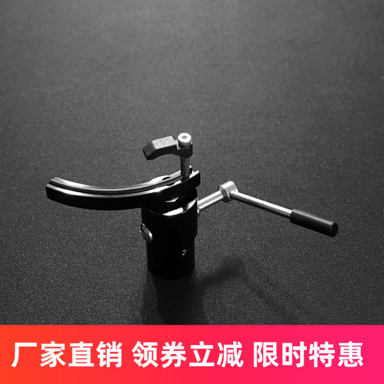 amari阿玛尼举臂配件黑胶唱片机