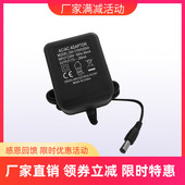 原装 Amari 17V电源 唱头放大器 电源 阿玛尼黑胶唱片机