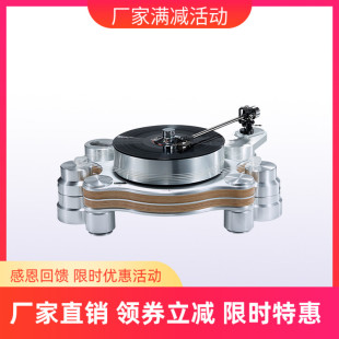 磁悬浮唱机 32s黑胶唱片机 含唱臂唱头唱针碟压镇 阿玛尼LP Amari