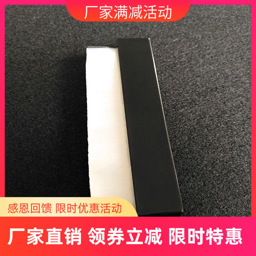 Amari 阿玛尼 黑胶洗碟机 清洁扫 LP唱片清洗扫 静电扫 现货