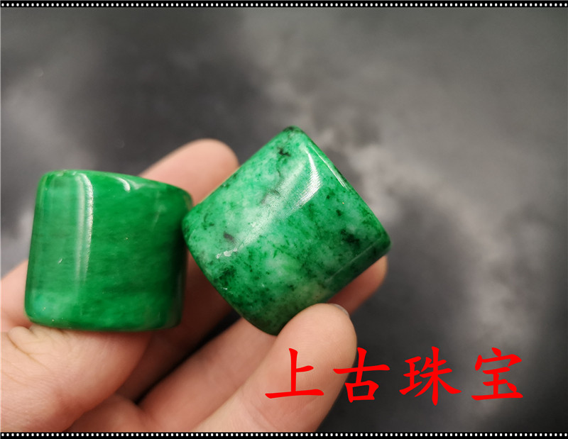 上古珠宝 干青铁龙生翠玉扳指 男款阳绿色玉指环 特价