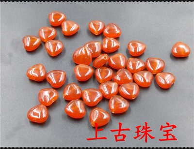 上古珠宝 天然正品红玛瑙鸡心散珠 DIY饰品配件红色玉髓心形珠子