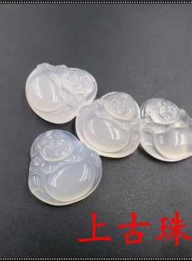 天然冰种白玉髓小号弥勒佛吊坠