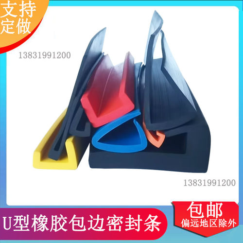 标价是一米的    量大优惠