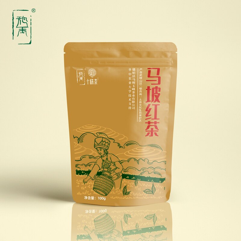 新红茶叶马坡花果香浓郁硒都高山茶园柚花香高香绵柔100g送礼袋装