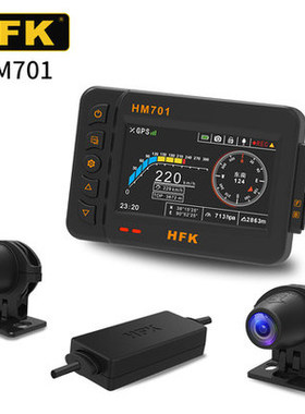 HFK HM602车行车记录仪夜视高清摄像机防水前后双镜头701