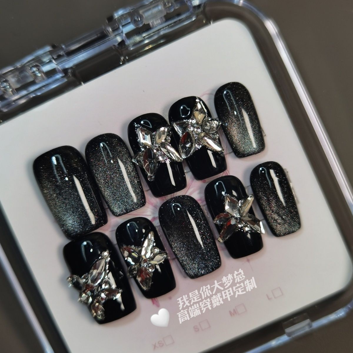 纯手工穿戴星星短款美甲猫眼甜酷辣妹指甲显白高级可拆卸暗黑黑色