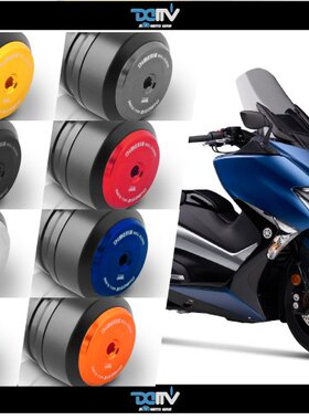 德国 DIMOTIV YAMAHA 雅马哈 TMAX 560 R款后轮防倒防摔球 DMV