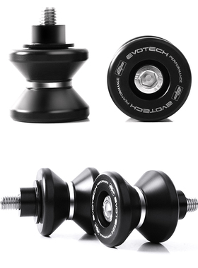 适用于凯旋StreetTriple765/765RS 19-22年新款改装EP后轮起车钉