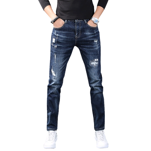 牛仔裤男潮牌修身直筒小脚裤子韩版秋季新款破洞乞丐休闲男士长裤