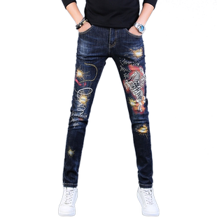 秋季新款蓝色高端印花牛仔裤男修身小脚弹力男士休闲长裤潮流裤子