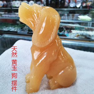 天然玉石财办公室工艺礼品