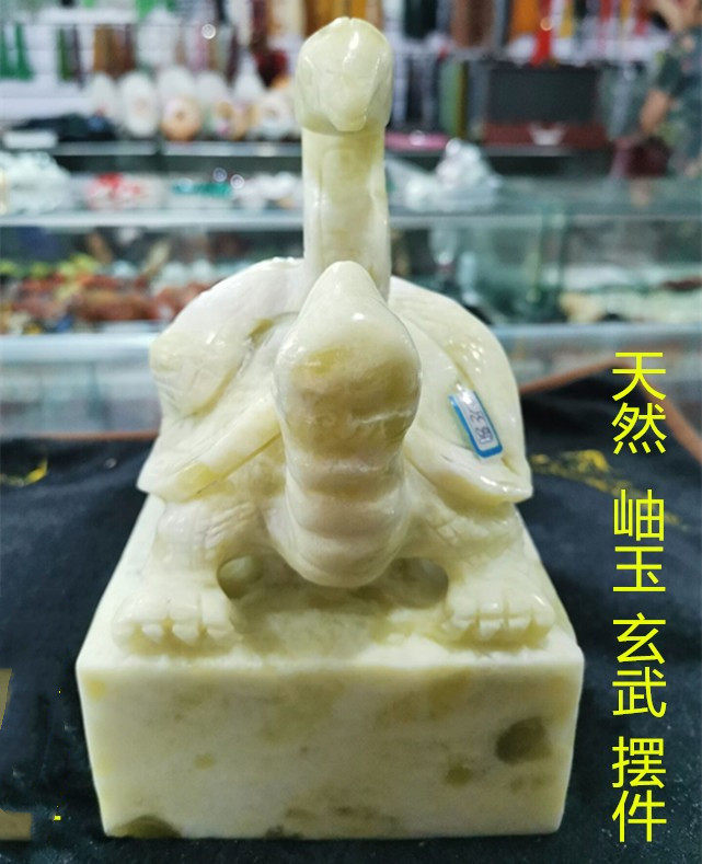 阳台庭院玄武礼品吉祥家居摆设