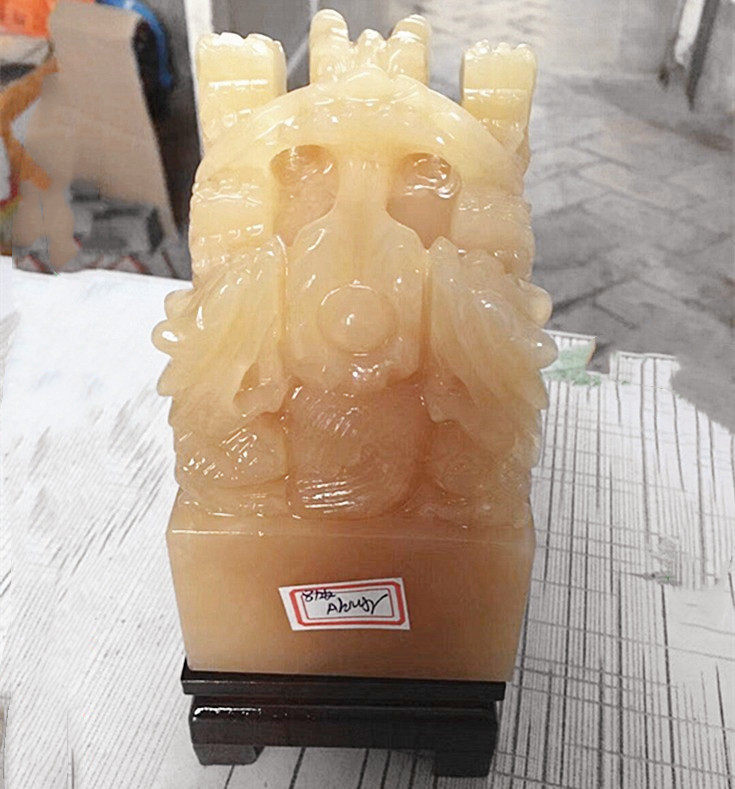 米黄玉石玉印如意龙印章书房