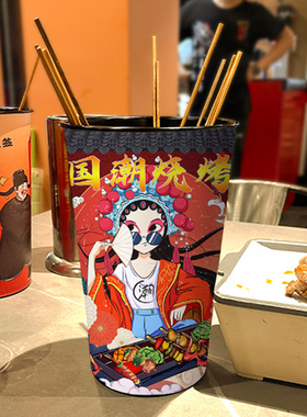 创意铁艺烧烤竹签筒串串签子收纳桶商用筷筒筷篓筷子筒铁桶吸管桶
