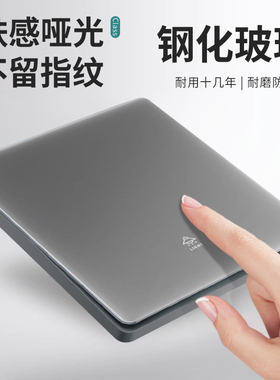 国际电工灰色哑光肤感超薄钢化玻璃开关插座面板86型家用一开五孔