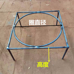 家用圈燃气灶野外支架铁圆形铁架子支架方形柴火炉锅架灶台烤