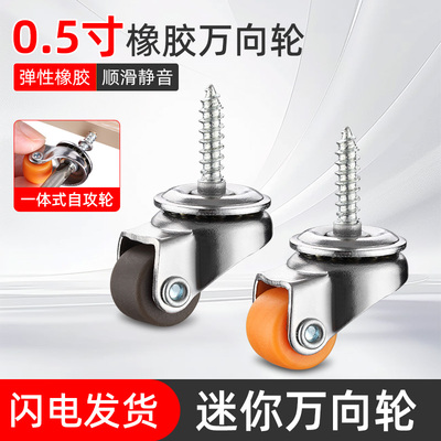 顺滑静音橡胶不伤手粘贴式易安装