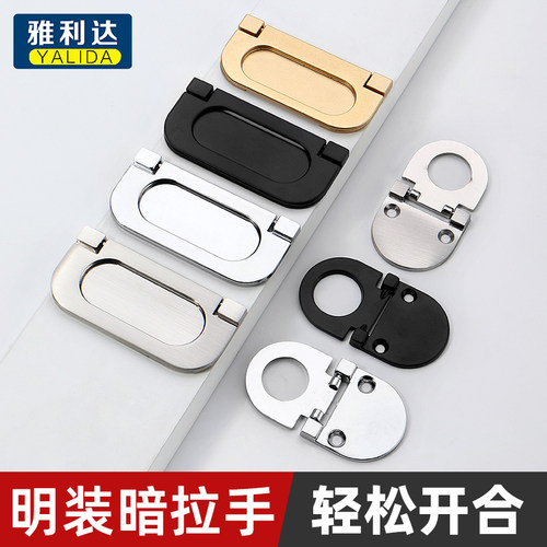 雅利达柜门拉手金色轻奢