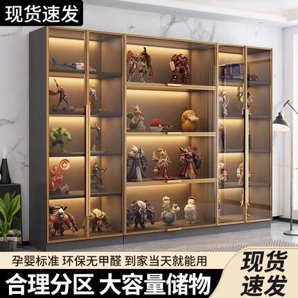 玻璃展示柜定制高级产品陈列柜手办摆件收纳荣誉证书展示书柜酒柜
