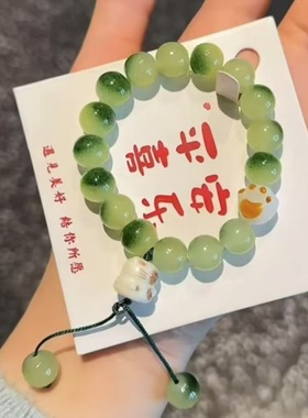 新中式蓝色小猫串珠手链萌趣可爱KT猫五彩编织绳少女心手饰甜美