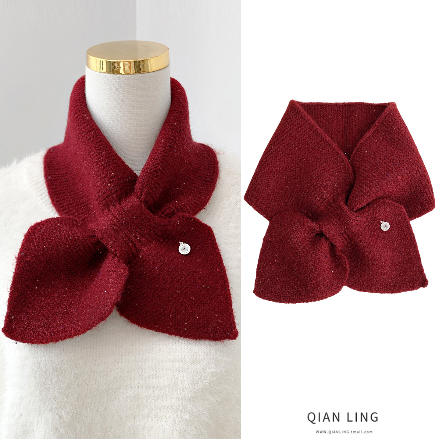 纯色夹花交叉毛线小围巾女冬季保暖针织护颈围脖百搭洋气韩版秋季,服饰配件/皮带/帽子/围巾,围巾/丝巾/披肩,淘宝优惠券,粉丝福利购,淘宝优惠卷