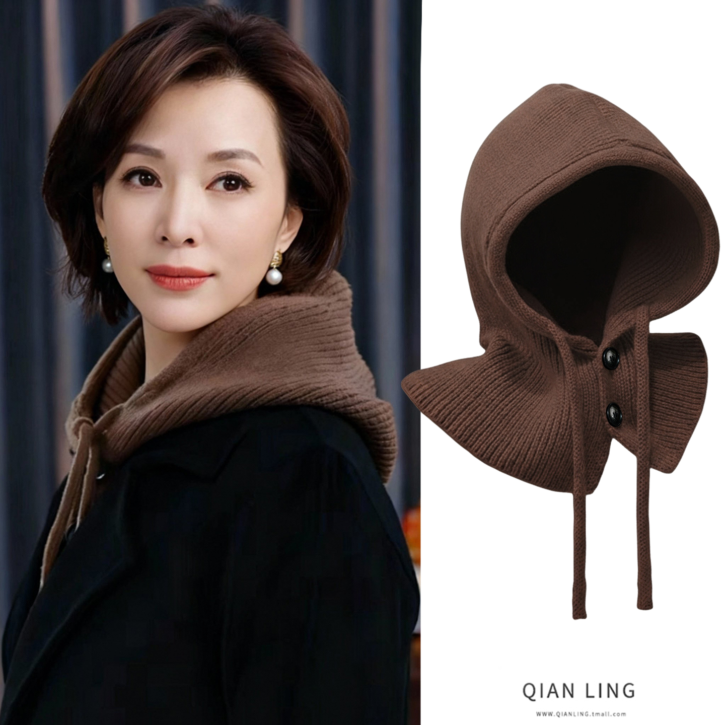 咖啡色帽子围巾一体帽女冬季保暖