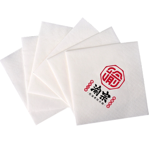纸巾定制可印logo餐巾纸商用方纸巾餐纸咖啡店餐厅方形方巾纸定做