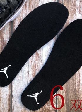 适配AJ1 6 11原装运动鞋垫男女减震乔丹34 吸汗防臭吸汗透气aj4