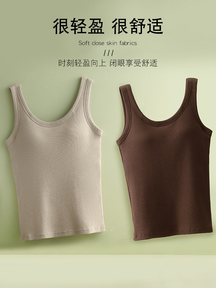 가슴 패드가있는 여성용 겉옷용 얇은 캐미솔 롱 조끼 용 대형 푸시 업 올인원 스포츠 바닥 셔츠면 탑