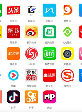 自媒体新玩法教程营销设计素材推广视频号新款LOGO