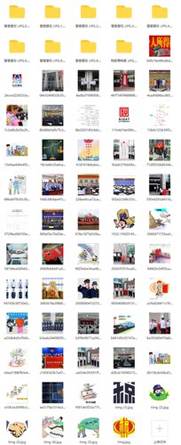 图片室内税务jpg素材png免扣关单位文化红色宣传介绍美工背景海报