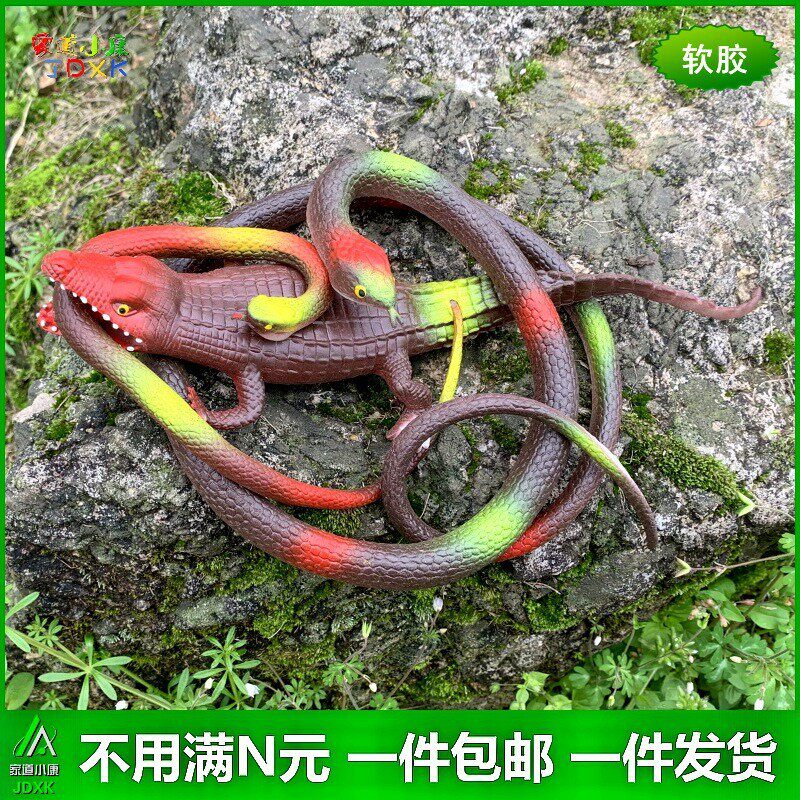 软胶仿真蛇可爱恐怖幼儿园儿童早教玩具鳄鱼大小绿色假蛇动物模型