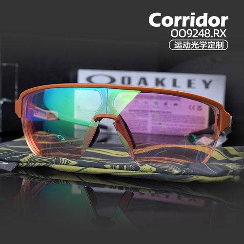 OAKLEY欧克利OO9248近视定制骑行速滑防冲击变色个性化定制