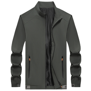 2025年夹克春秋季新款男士修身外套韩版潮流时尚男装,男装夹克,星座1508