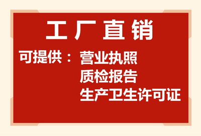 84消毒液500g*10瓶消毒水去霉酒店家用衣物宾馆洁厕宠物杀菌漂白