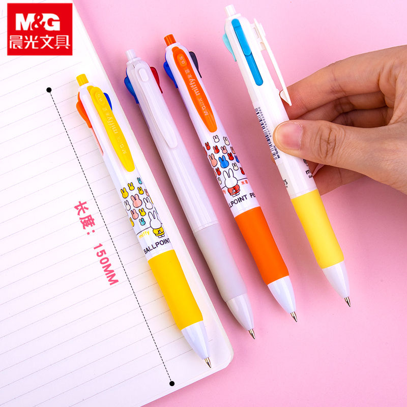 多功能可爱少女红黑四色圆珠笔