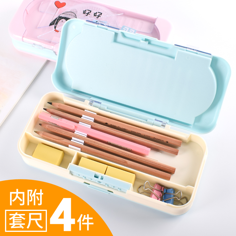 学霸三层小清新带锁礼物文具盒