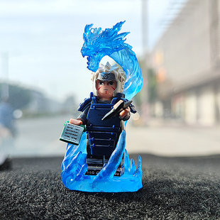 第三方忍者二代目千手扉间水龙王透明版底座积木人仔玩具模型配件