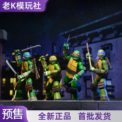 NECA忍者神龟2012动画版