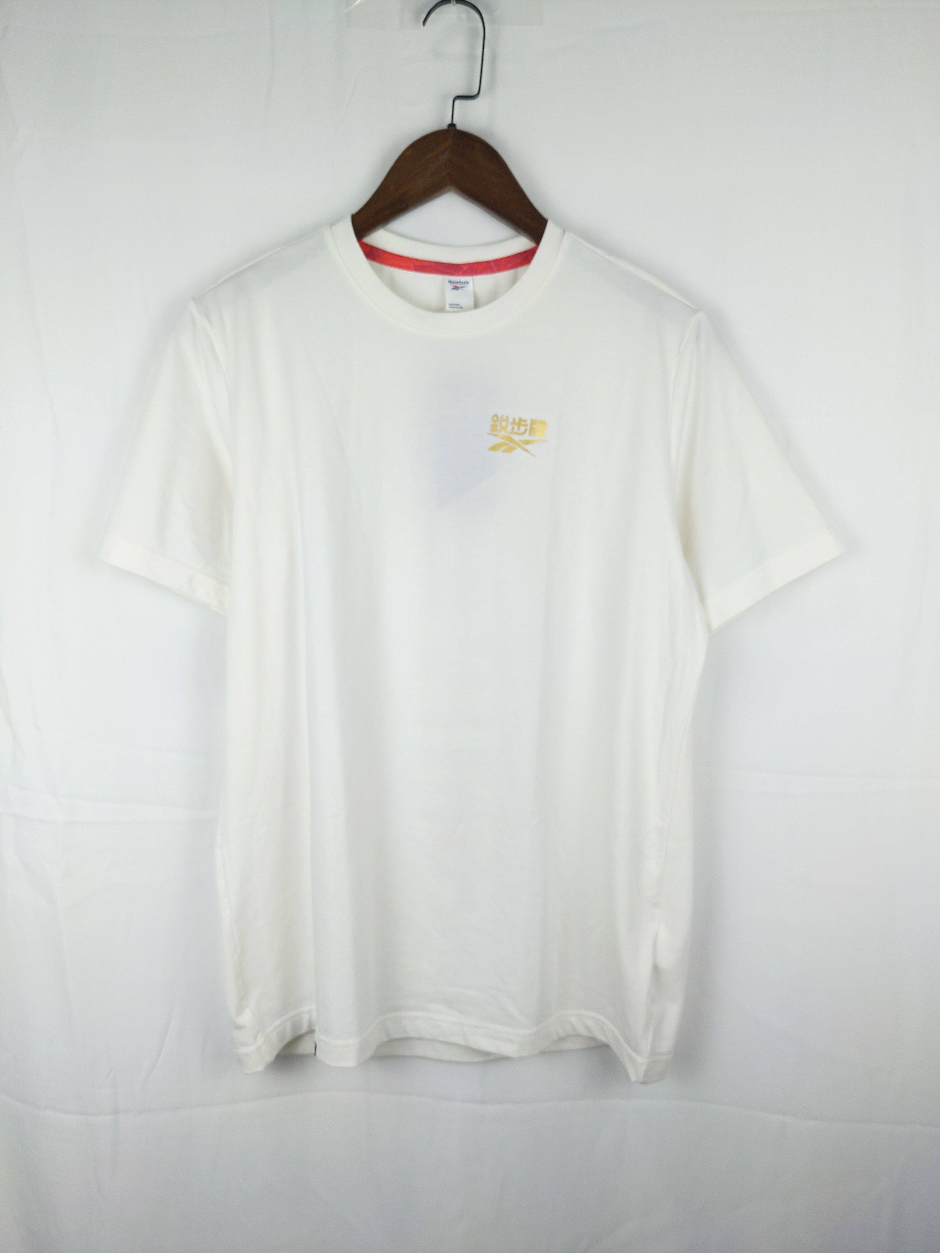锐步 莱美 REEBOK X CNY LES MILLS 男裝短袖休閒圓領春節 GV5539
