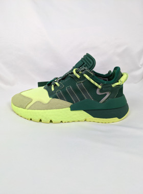联名 Beyonce Ivy Park X adidas Nite Jogger 复古休闲鞋 S29041