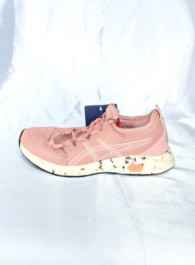 亞瑟士 ASICS HyperGEL-SAI GS 大童運動鞋跑步鞋 1024A004-700